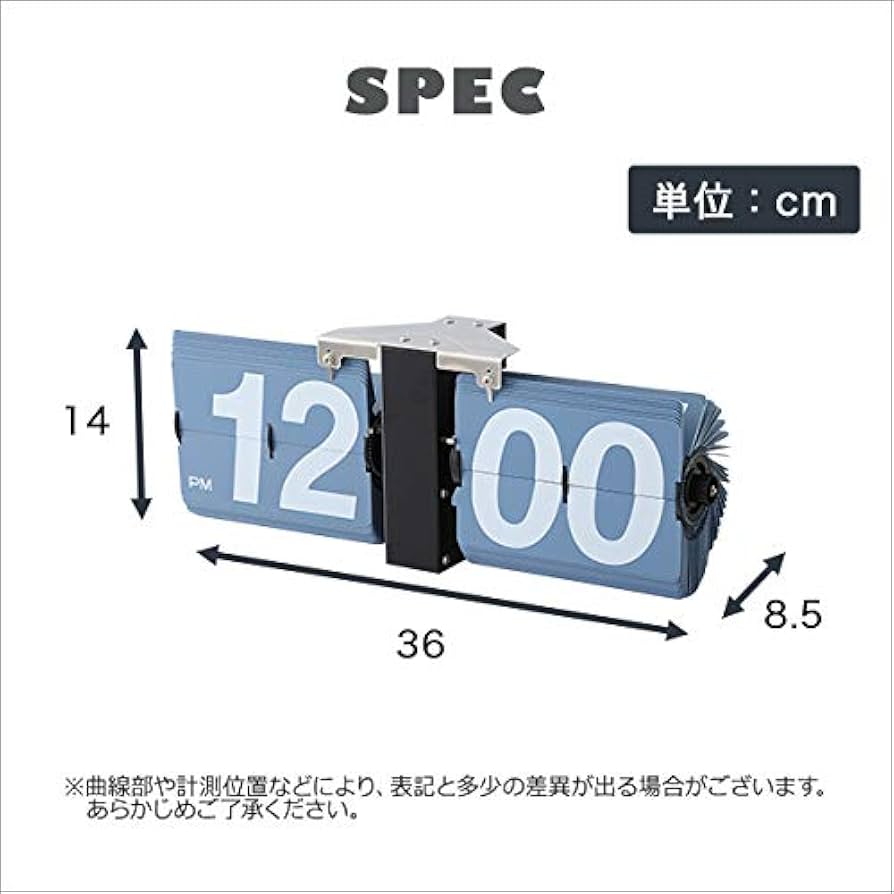 Amazon.co.jp: Flip Clock Flapper Clock Retro Clock Clock